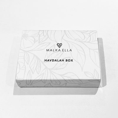 Havdalah Box - Image 3